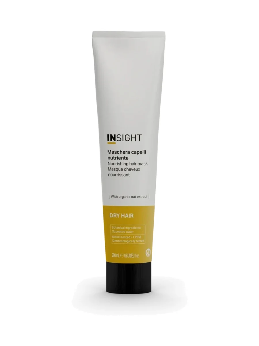 Маска увлажняющая для сухих волос профессиональная INSIGHT Professional Dry Hair, 200 мл